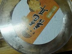 -东南饼庄(南昌市卫生学校住宅区店)