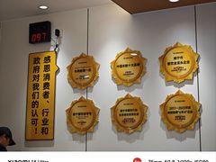 -三品王(长堽店)