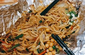 Original Vegetarian Grilled Rice Noodles