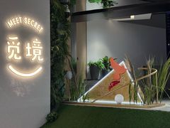 -石家庄万象城