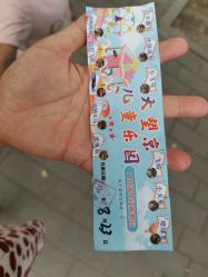 -大望京儿童游乐场