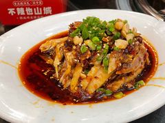 -老来福·非遗酸汤兔(凯旋路店)