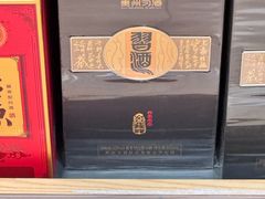-七鲜超市(瑞虹天地太阳宫店)