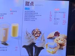 -肯德基(蓝桥店)