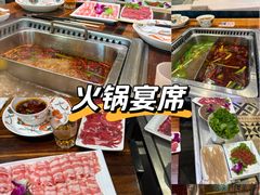 -好得火锅(育才店)