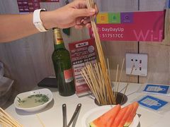 -佰人王串串香火锅(洋珠巷店)