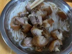 -电厂猪脚粉快餐店
