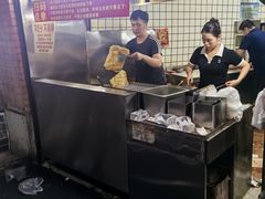 -神奇的香酥鸡蛋灌饼