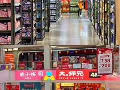 -金铂广场(龙归店)