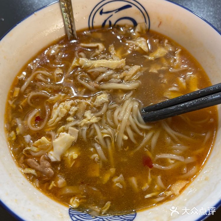 这家苏曹记据说很正宗,是老字号,在白沙传了好几代