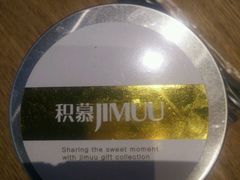 -星巴克臻选(郑州国贸360广场店)