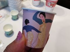 -茶颜悦色(嘉顿一楼吉时赏味游园会店)