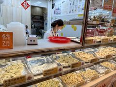 -炳记云饺(德政总店)