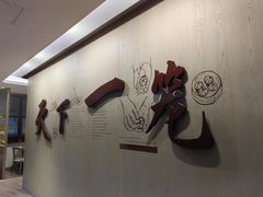 -南翔馒头店(豫园店)