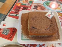 -九龙冰室(新中关购物中心店)