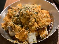 肉松皮蛋豆腐-岛风·台食小馆 ISLAND BISTRO(烟台山店)