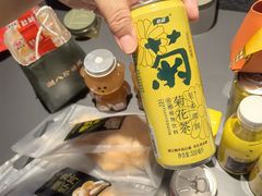 -福田卓悦INTOWN购物中心