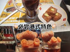 -五月花商业广场(中山五路店)