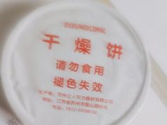 -自然之声助听器·呼吸机(公园路店)