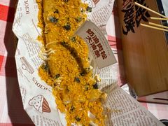 -在老街·淮安大排档·甜麻干煸龙虾·烧烤(河下古镇店)