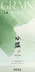 点击看大图 -雅曼妮spa美容养生