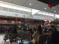 -梧村长途汽车站