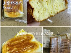 -北京稻香村(方庄店)