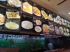 -一家春酒楼(惠工街店)