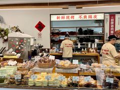 -富贵面包公司(运河店)