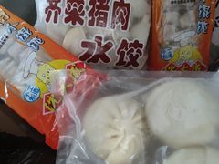 -沈大成(漫乐城店)
