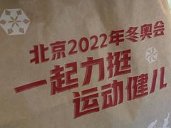 -肯德基(茂业店)