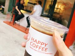-happy coffee roastery