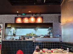 -顺鹅季·非遗烧鹅(六道口店)