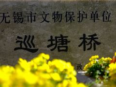 -巡塘古镇