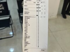 -鸿姐老火锅(疁城新天地店)