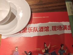 -胡桃里乐队酒馆(昙华林店)