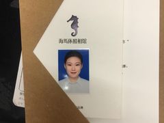 -海马体照相馆(大连罗斯福广场店)