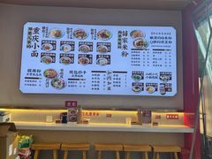 -十八梯邓凳面(大坪正街店)