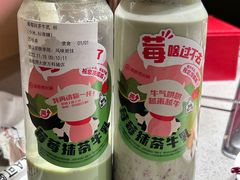 -海底捞火锅(太原南站店)