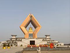 -法门文化景区