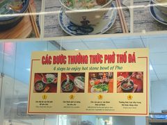 -Pho Hoa Pasteur