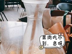 -Wagas沃歌斯(富力广场店)