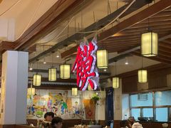 -子午路张记肉夹馍(兵马俑店)
