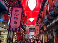 -杭州宋城
