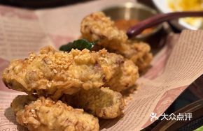 Lemongrass Garlic Chicken Wings
