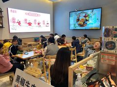 大堂-吉品合酥脆烤饼(太平洋森活天地店)