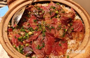 Spicy Cantonese Clay Pot Rice
