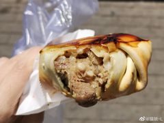 -中关村烤包子(中关村店)
