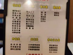 -金色印象·4K影院式足体养生(杨家坪西郊店)