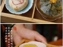 -漫渡庄•留芳小馆•泰州早茶•锡帮菜